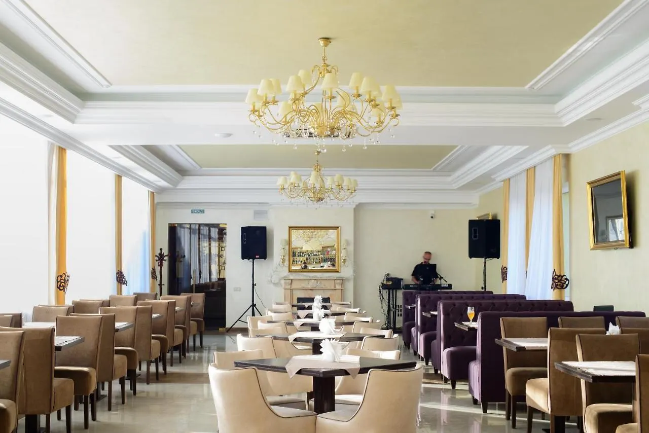 Argo Premium Hotell Lviv