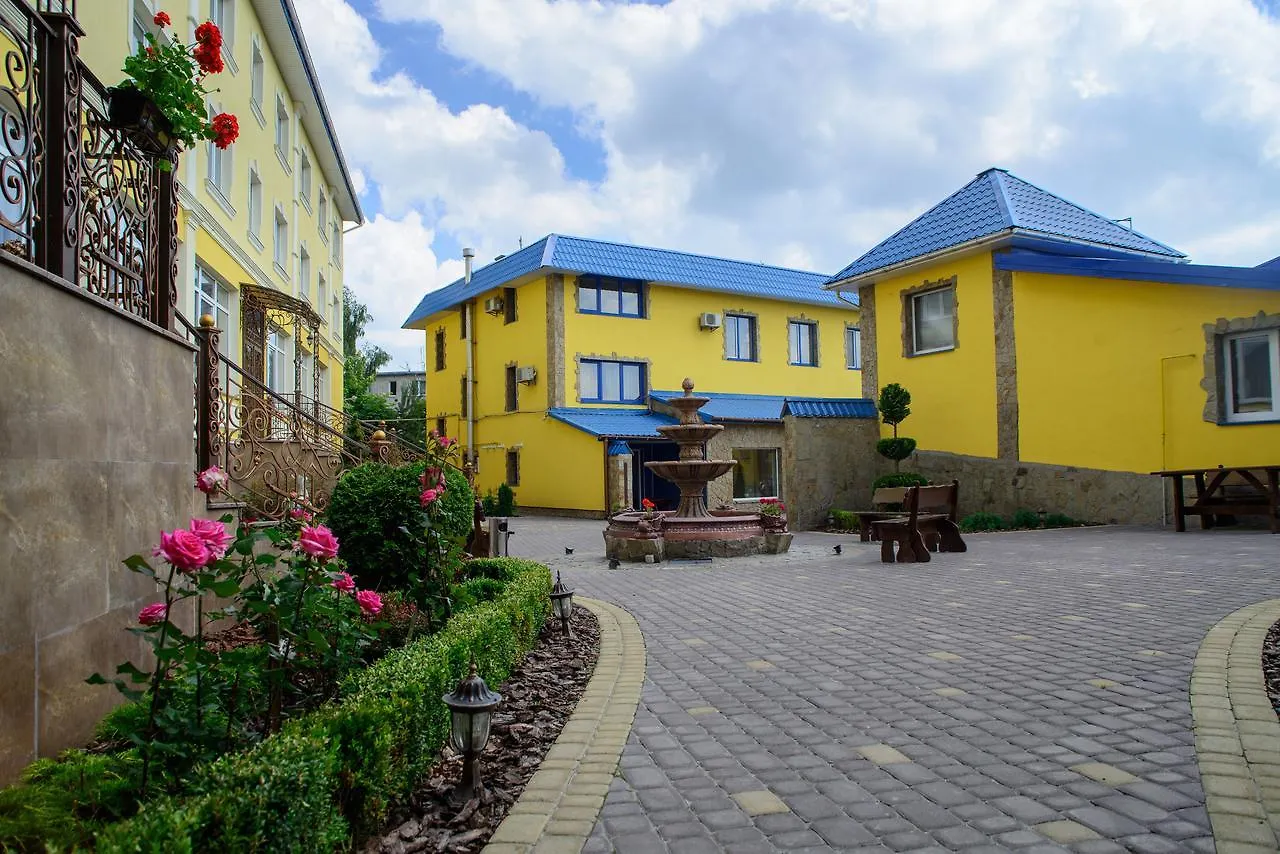 Argo Premium Hotel Lviv 3*,  Ukraine